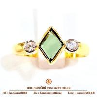 ราคา แหวนพลอยมรกต พลอยแท้จากจันทบุรี ประดับเพชรสวิส ตัวเรือนทองแท้ 90% มีใบรับประกันจากทางร้าน (28472999076)