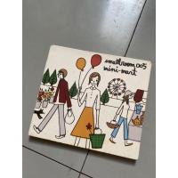 ราคา Small room minimart cd audio (9546827609)
