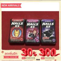 ราคา ฮอลล์ เอ็กซ์เอส ลูกอมชูการ์ฟรี (5532086121)