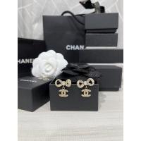 ราคา Chanel classic earrings (16574547920)