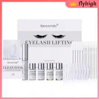 ราคา 【flhi】ibcccndc ชุดดัดขนตา 10 ชิ้น ชุดลิฟติ้งขนตา ลิฟติ้งขนตา น้ำยาลิฟติ้ง ลิฟคิ้ว ลิฟติ้งคิ้ว ลิฟขนตา (21906668034)