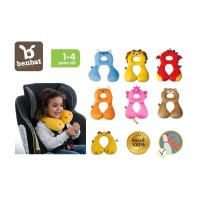 ราคา Total Head & Neck Support ยี่ห้อ BENBAT หมอนรองคอ สำหรับเด็ก อายุ 1-4 ปี เด็กผู้ชาย เด็กหญิง (40714445927)