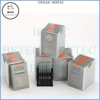 ราคา เข็มจักรเย็บผ้า ยี่ห้อ ORGAN แท้ (DBx1) สำหรับจักรเย็บอุตสาหกรรมทั่วไป จักรเย็บผ้าทั่วไป (23206125705)