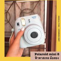 ราคา กล้อง polaroid mini8 (กล้องโพลารอยด์ mini 8) มือสอง (4662762283)