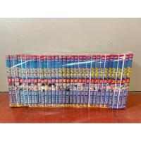 ราคา [หายาก] หนังสือการ์ตูน คู่คนลุยเลอะ 31 เล่มจบ (21638113218)