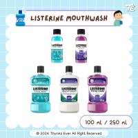 ราคา [1 ขวด ขนาด 100 ml / 250 ml] Listerine Mouthwash - น้ำยาบ้วนปากลิสเตอรีน | Cool Mint | Healthy Bright | Total Care (26973313423)