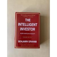 ราคา The Intelligent Investor คัมภีร์การลงทุนแบบเน้นคุณค่า (20210592653)