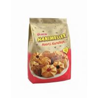 ราคา Ülker Hanimeller Assorti Kurabiye 150g คุกกี้รวมรสตุรกี Turkish Assorted Cookies 150 กรัม (42823084809)