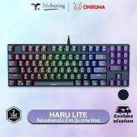 ราคา คีย์บอร์ด Onikuma Haru Lite Gaming Keyboard Mini RGB คีย์บอร์ดเกมมิ่ง 89 ปุ่ม เป็นภาษาไทย มีไฟ RGB (26768950336)