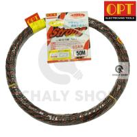 ราคา "OPT" L06S50 ฟิชเทป (FISH TAPE) ลวดนำสายไฟ ความยาว 50 เมตร (8988665125)