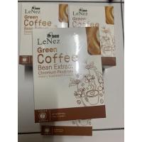 ราคา LeNez 365 Green Coffee Bean Extract (3673535464)