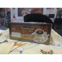 ราคา กาโน่ กาแฟคลาสสิค(กาแฟดำผสมเห็ดหลินจือ)ละลายไขมัน ลดน้ำหนัก บรรจุกล่องละ 30 ซอง/กล่อง ที่สุดของกาแฟ เพื่อสุขภาพ (41908847876)