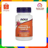 ราคา NOW Foods, Vitamin D-3, High Potency, 5,000 IU, 120 Softgels (29337810735)