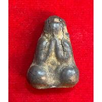 ราคา No781 พระปิดตา 2 หน้า เนื้อตะกั่ว หลวงพ่อเดิม วัดหนองโพธิ์ จ.นครสวรรค์ (45150600829)