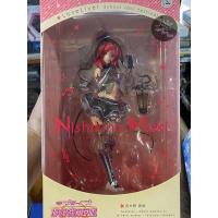 ราคา [Alter] Love Live! School Idol Festival - 1/7 Nishikino Maki (12428127273)