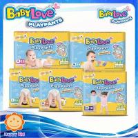 ราคา BabyLove NanoPower+ เบบี้เลิฟ นาโนพาวเวอร์พลัส (484982322)