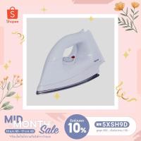 ราคา ใส่โค้ด JAN50NY ลด 50.-เตารีดแห้ง PHILIPS รุ่น HI108 กำลัง 1000 วัตต์ สีขาว (11637043411)