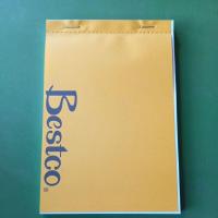 ราคา ใบส่งของเบอร์ 2(ชนิดไม่มีสำเนา) (13.2x19.5ซม.)(90แผ่น/เล่ม) (26212777479)