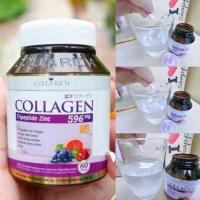 ราคา Colla Rich Collagen คอลลาริช คอลลาเจน (4648357301)