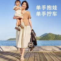 ราคา Baby Good Baby V12 Pocket รถเข็นเด็กเดิน Baby Handy เครื่องมือรถเข็นเด็กน้ําหนักเบาพับได้ Boarding รถเข็นเด็ก (49251088812)