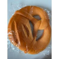 ราคา สกุชชี่ครัวซองชิ้นใหญ่มือสอง มีตำหนิ (24368983276)