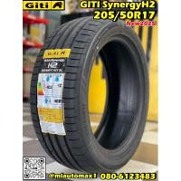 ราคา ยาง Giti Synergy H2 ขนาด 205/50R17 ยางใหม่ปี2025 (40317558655)