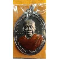 ราคา เหรียญหลวงพ่อคูณวัดบ้านไร่รุ่นไพรีพินาศเนื้อนวะลงยาจีวร (พิมพ์หม่มคลุม)เเจกกรรมการปี2557 (17174672072)