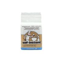 ราคา ยีสต์นกเล็ก ขนาด 125 กรัม ยีสต์ saf-instant Yeast ฉลากทอง (43872767239)
