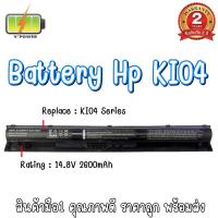 ราคา BATTERY HP KI04 สำหรับ HP Pavilion 14-ab, 15-ab, 15-ak, 15-ag, 17-g, 17-g101dx Series (2322360029)