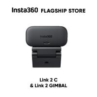 ราคา Webcam Insta360 LINK 2 ความละเอียด 4K ไมค์ในตัว ชัดทั้งภาพและเสียง (41052971884)