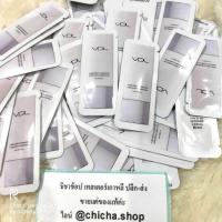 ราคา ไพร์เมอร์กระชับรูขุมขน VDL lumilayer illuminator primer 1ml. (7320641715)