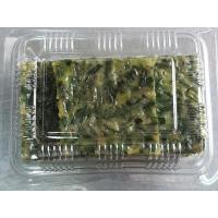 ราคา กุยช่ายแบบแผ่น (ผักเยอะแป้งน้อย) (42153293662)