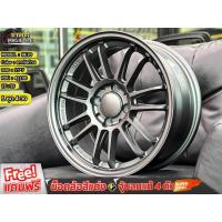 ราคา ล้อ RE30 15*7 4รู100 ET'35 สีเทากัลด้าน ล้อแม็กขอบ15 แม็กรถยนต์ขอบ15 (กดสั่ง 1 ชุดได้รับของ 4 วง) (26275900818)