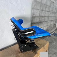 ราคา เบาะนั่งรถไถนา เก้าอี้รถไถ ฟอร์ด คูโบต้า รถไถยันม่าร์ Yanmar รุ่น EF453T , EF494T , EF512T , EF514T (42757401472)