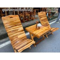 ราคา เก้าอี้ไม้สัก/เก้าอี้ชายหาด พับเก็บได้ (8821142736)