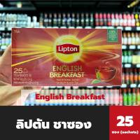 ราคา Lipton ชาซอง English Breakfast 2.4 กรัม x 25 ซอง (0960) ลิปตัน ชา อิงลิช เบรคฟาสต์ แบล็ค ที (18728246621)