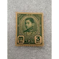 ราคา แสตมป์ ร.8 ชุดบางปะอิน ดวง3สตางค์ ปี2484 (15918161827)