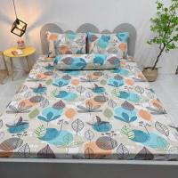 ราคา ชุดผ้าปูที่นอนยืดหยุ่นเย็นที่มีลวดลายหลายสี- [4 แผ่นและปลอกหมอน] ผ้าไหมยืดหยุ่นยืดหยุ่นคุณภาพสูงระบายอากาศนอน (40558088345)