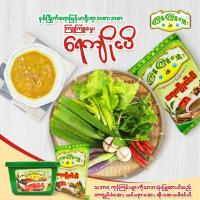 ราคา น้ำปลาร้า KyuKyu Hmwe ( 1 ห่อ 12 ซอง ) น้ำพริกปลาร้าสำเร็จรูป (41823037100)