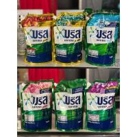 ราคา บรีสเอกเซล ชนิดน้ำ สูตรเข้มข้น ถุงเติม 1400-1500 มล. Breeze Excel Liquid Refill 1400-1500 ml. (18522161585)