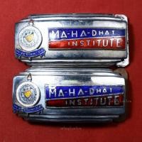 ราคา หัวเข็มขัด โรงเรียนวัดมหาธาตุ งานเก่าครับ (42371019769)