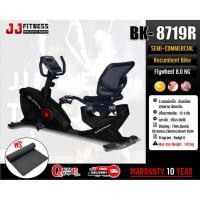 ราคา ❌เหลือ 14,800 ส่งฟรี!!❌จักรยานเอนปั่นระบบแม่เหล็ก รุ่น BK8719R Recumbent Bike (5545435532)