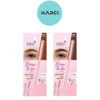 ราคา Sasi Brow to be ศศิ บราว ทูบี ออโต้ เพนซิล [0.1 กรัม] (27306287969)