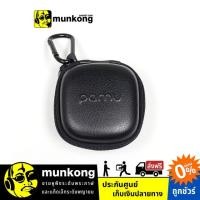 ราคา Padmate For PaMu Slide เคสใส่หูฟัง (6017929917)