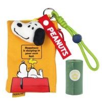 ราคา KR [ParisDog] Pet Poop Bag Pouch + สายคล้อง + ห่วงกุญแจ + ม้วนพลาสติก (1ea) (53600974734)