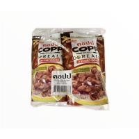 ราคา อาหารเช้าซีเรียล ตรา คอปป รสช็อกโกแลต 70 กรัม x 3 ซอง (13774365364)