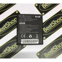 ราคา แบตเตอรี่ True SMART 3.5 Touch (1105965837)