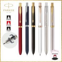 ราคา PARKER Sonnet Multi-Function Pen Gift Set (44260728235)
