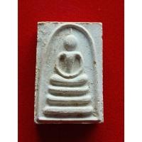 ราคา สมเด็จหลวงพ่อแพ 4 พัน (แท้พร้อมกล่องเดิม)องค์ที่1 (28020116984)