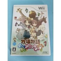 ราคา แผ่นเกมส์ Wii แท้มือ2 (42765559139)